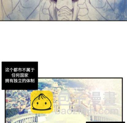 《神父的病历簿》第71话 第24页