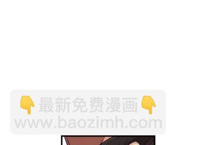 《神父的病历簿》第71话 第2页