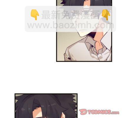 《神父的病历簿》第71话 第37页