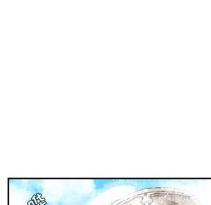 《神父的病历簿》第71话 第39页