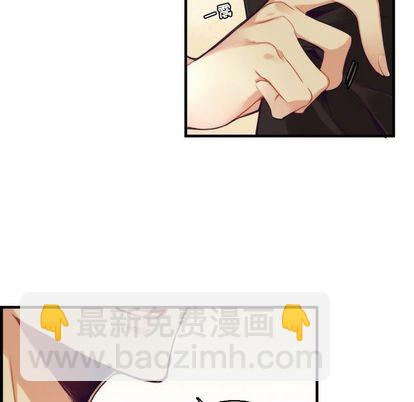《神父的病历簿》第70话 第41页
