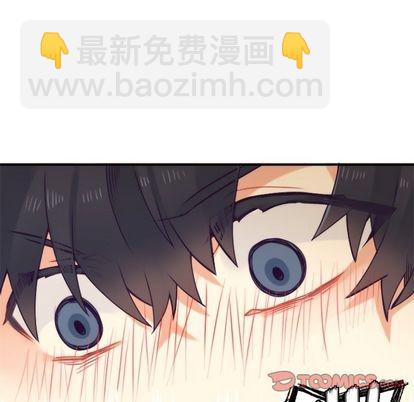 《神父的病历簿》第70话 第49页