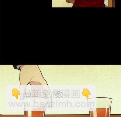《神父的病历簿》第69话 第17页
