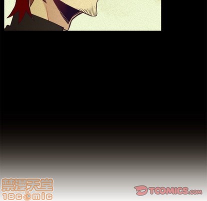 《神父的病历簿》第69话 第25页