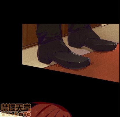 《神父的病历簿》第69话 第5页