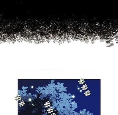 《神父的病历簿》第76话 第33页