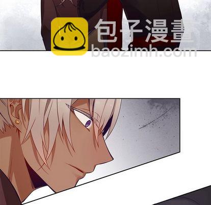 《神父的病历簿》第73话 第14页
