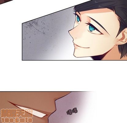 《神父的病历簿》第73话 第15页