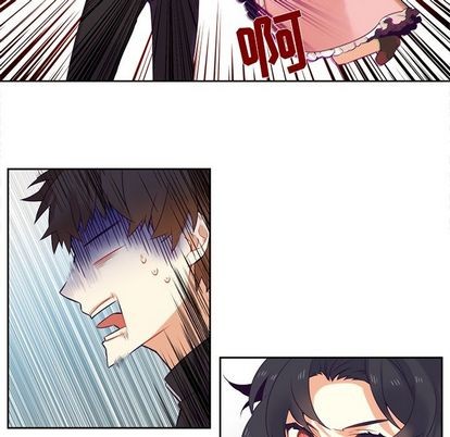 《神父的病历簿》第73话 第27页