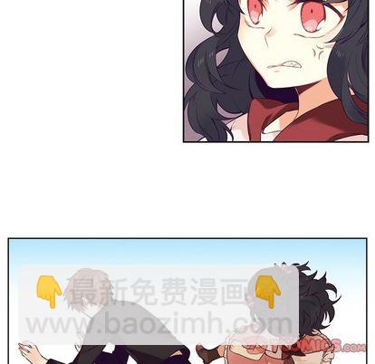 《神父的病历簿》第73话 第28页