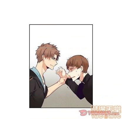 《神父的病历簿》第74话 第10页