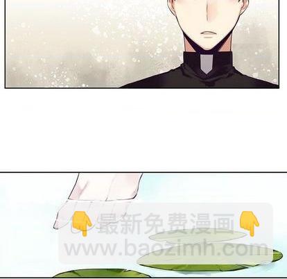 《神父的病历簿》第74话 第48页