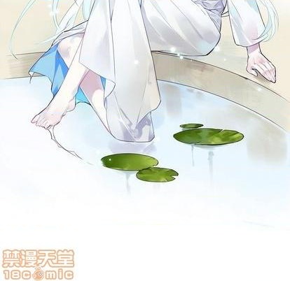 《神父的病历簿》第74话 第50页