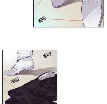《神父的病历簿》第75话 第11页