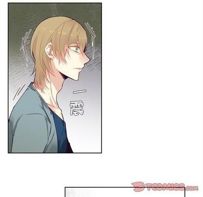 《神父的病历簿》第80话 第43页