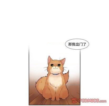 《神父的病历簿》第79话 第39页