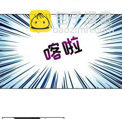 《神父的病历簿》第79话 第42页