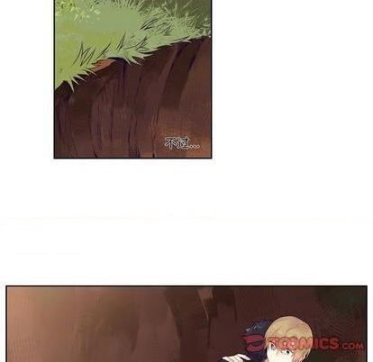 《神父的病历簿》第81话 第15页