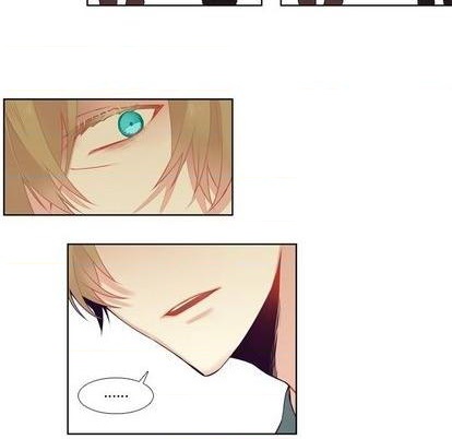 《神父的病历簿》第81话 第32页