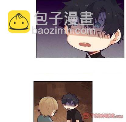 《神父的病历簿》第81话 第37页