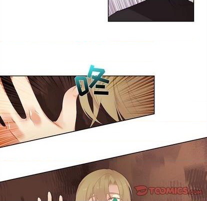 《神父的病历簿》第82话 第17页