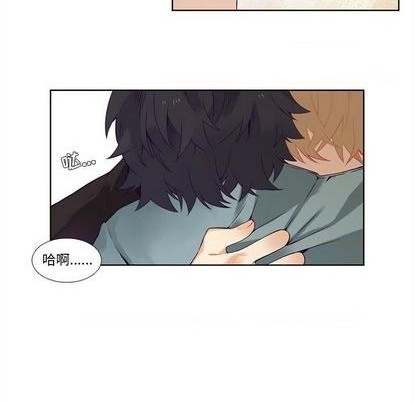 《神父的病历簿》第82话 第30页