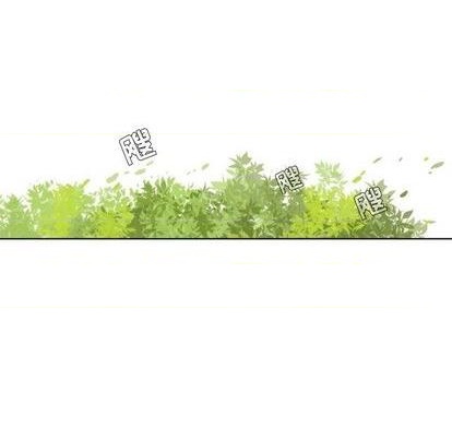 《神父的病历簿》第87话 第12页