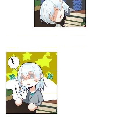 《神父的病历簿》第87话 第44页