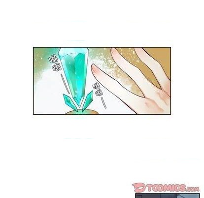 《神父的病历簿》第87话 第45页