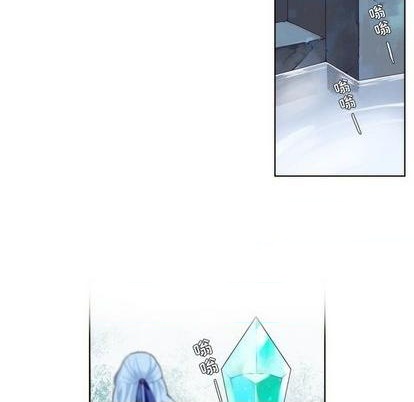 《神父的病历簿》第87话 第46页