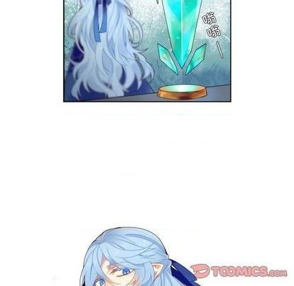 《神父的病历簿》第87话 第47页