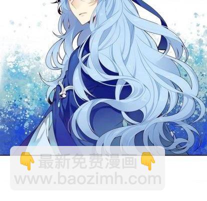 《神父的病历簿》第87话 第48页