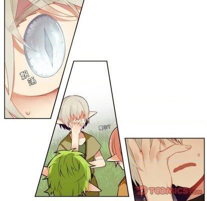《神父的病历簿》第87话 第7页