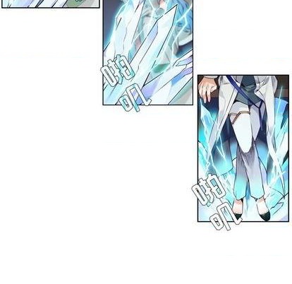 《神父的病历簿》第86话 第24页
