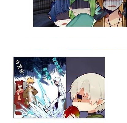 《神父的病历簿》第86话 第26页