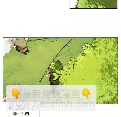 《神父的病历簿》第86话 第34页