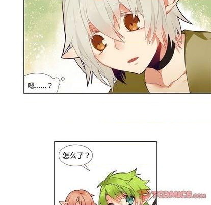 《神父的病历簿》第86话 第37页
