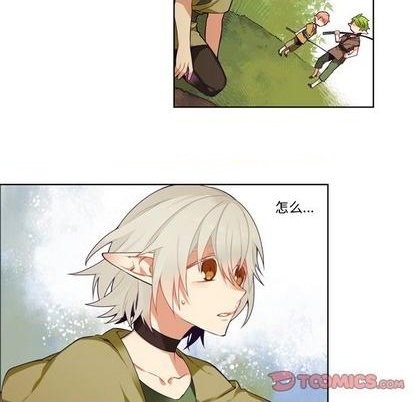 《神父的病历簿》第86话 第39页