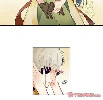 《神父的病历簿》第85话 第23页
