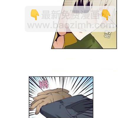 《神父的病历簿》第85话 第26页