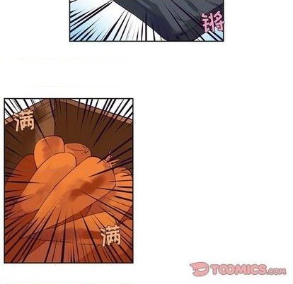 《神父的病历簿》第85话 第27页