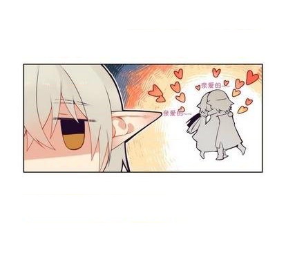 《神父的病历簿》第88话 第18页