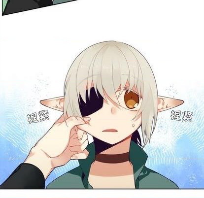 《神父的病历簿》第91话 第15页