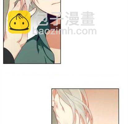 《神父的病历簿》第91话 第18页