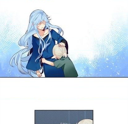 《神父的病历簿》第91话 第23页
