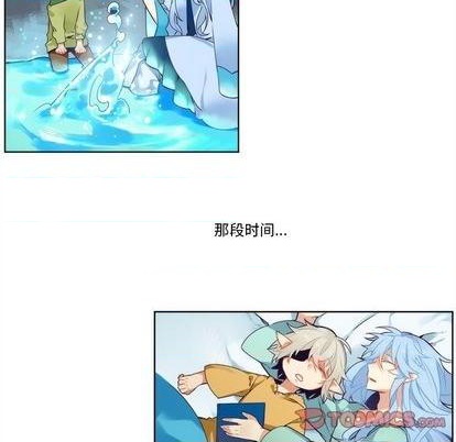 《神父的病历簿》第91话 第25页