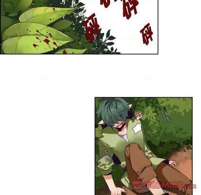 《神父的病历簿》第91话 第46页