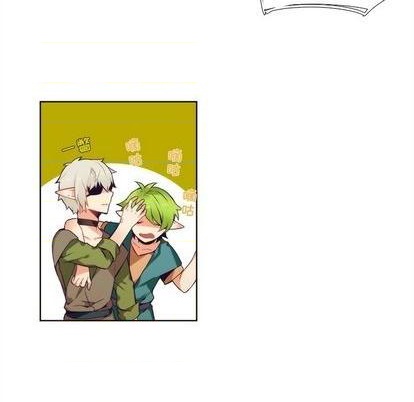 《神父的病历簿》第92话 第14页