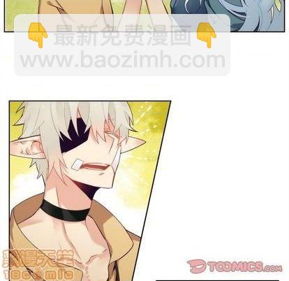 《神父的病历簿》第92话 第40页