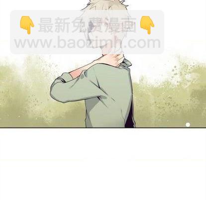 《神父的病历簿》第92话 第6页